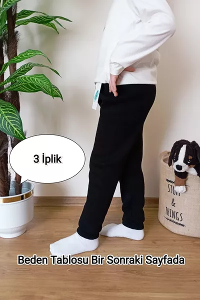 School and Casual Kids Black Winter 3-Ply Fleece-Lined Elastic Cuff Sweatpants