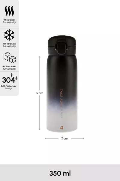 ترمس ستيل مقاوم للتسرب Skyfall سعة  مل باللون الأسود