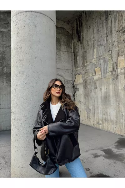 Нов Сезон Кожено Палто с Копчета Чобан