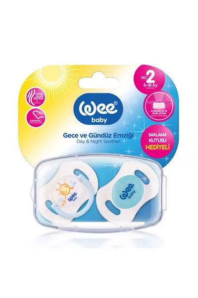 لهاية ليل ونهار مزدوجة رقم 2 باللون الأزرق (مع علبة تخزين هدية) شهرياً