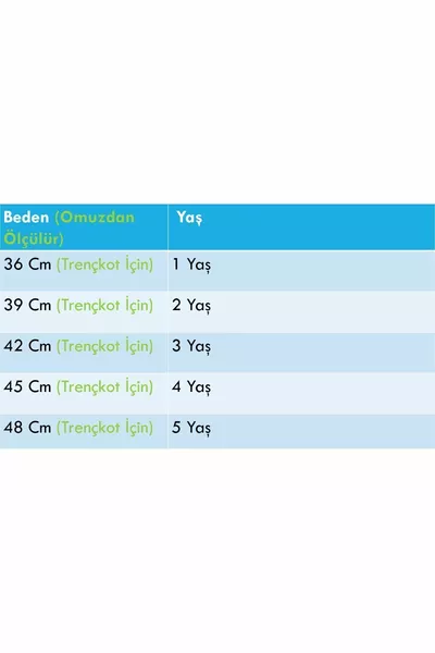 Cream Color Trench Denim Jacket Clothing for Children and Babies, Stylish for Holidays and Special Days