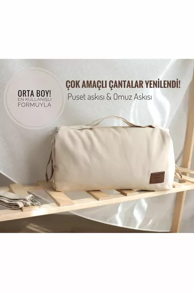 حقيبة تنظيم متعددة الأغراض - لون كريمي