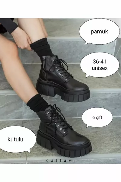 كلية الجوارب القطنية المقبس 6 أزواج