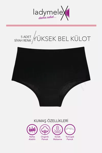 Women's Underwear, Black High-Waist Panties, Pack of 5, % Soft Cotton Fabric