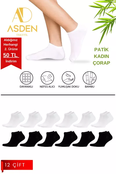 جوارب نسائية من الخيزران، 6 سوداء  بيضاء، بدون خياطة، قابلة للغسل بلطف