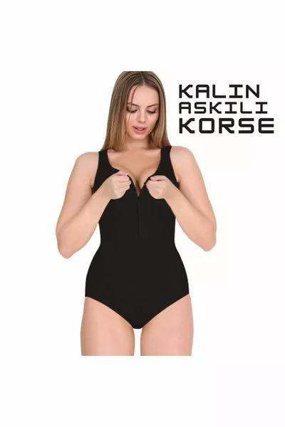 كورسيه مشد رفيع للجسم بحمالات عريضة وأزرار