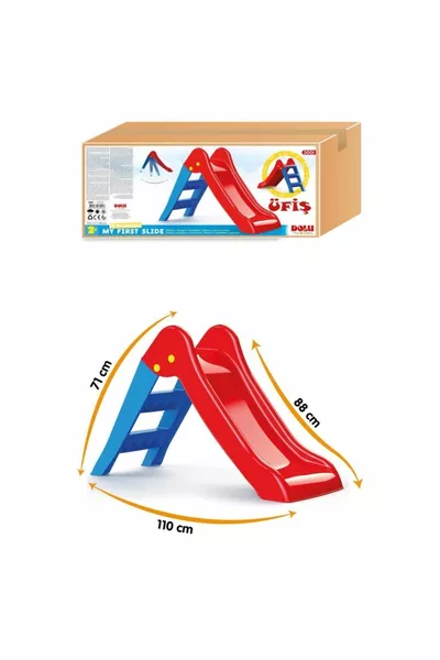 زحلقي الأول -