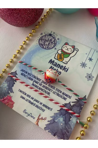 سوار خرزي سيراميك مانكي نيكو (قط الحظ) سوار حظ رأس السنة