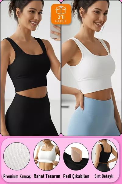 حزمة رياضية نسائية من قطعتين، حمالة صدر رياضية مبطنة بالأسود والأبيض، بلوزة قصيرة بلا أكمام