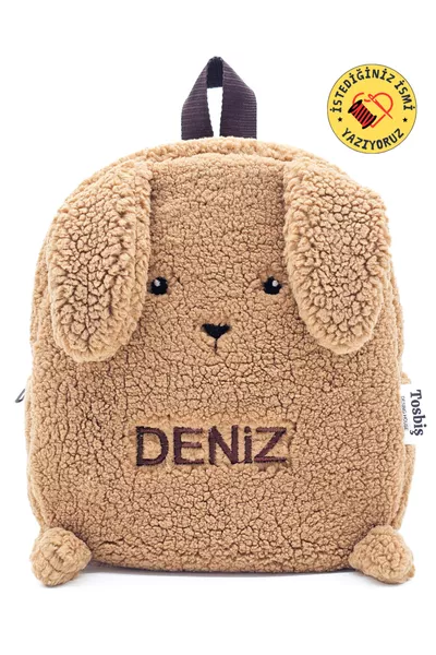 [WE WRITE THE NAME YOU WANT] Milk Coffee (FIGURE + NAME) 0-8 Years Old Kids Backpack, Kindergarten - Preschool