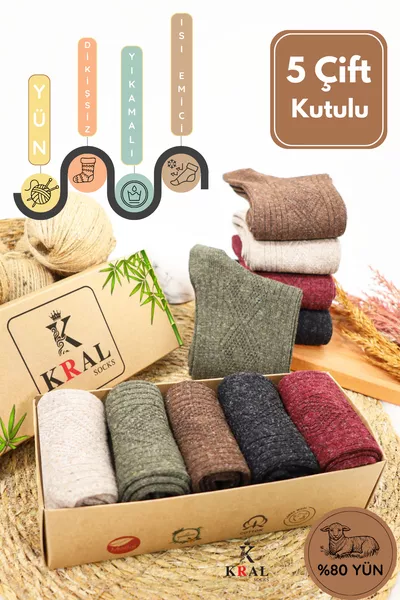 Зимние (5 пар) термальные бесшовные шерстяные носки для женщин из ламсовой шерсти в коробке