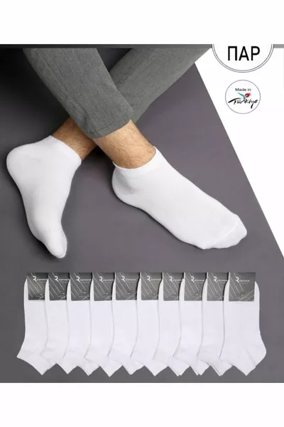 Weiße Stiefeletten Gekämmte Socken  Paar