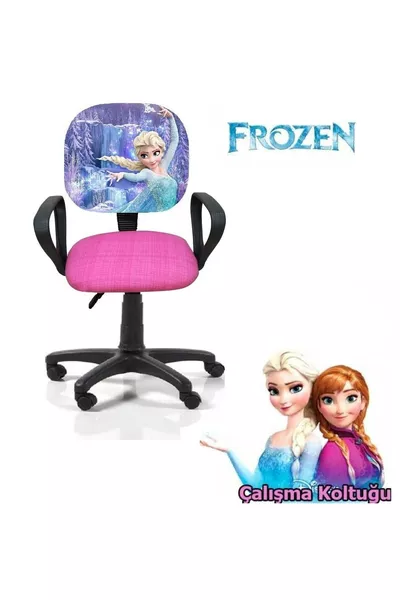 Замръзналото кралство Frozen офис стол за работа, детски стол за стая за учене, въртящ се с регулиране на височината