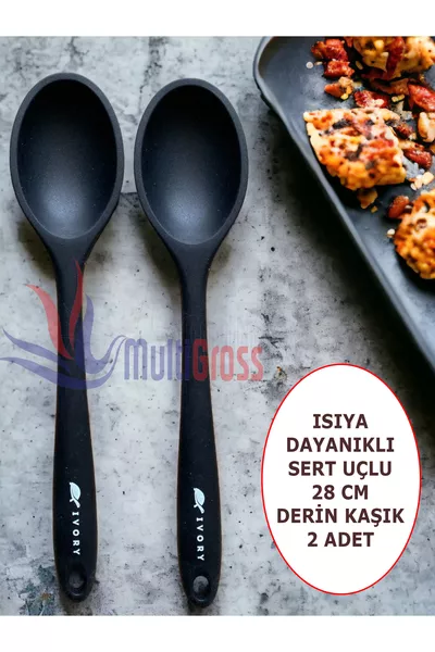 Комплект 2 бр. твърдоустойчivi, устойчиви на топлина, незалепващи силиконови лъжици