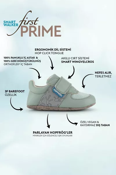 حذاء سمارت ووكر فيرست برايم كول جرين بيرفوت ستيب للأطفال