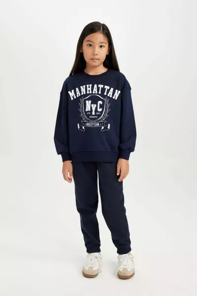 Girls' Jogger Sweatpants with Woven Label, Elastic Waist and Cuffs WN