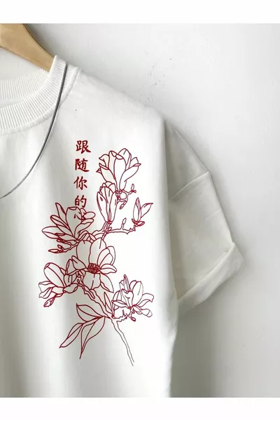 Printed Oversize Unisex Crew Neck T-shirt