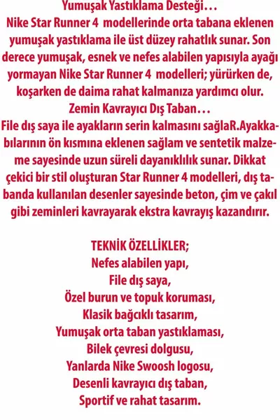 Дамски маратонки Star Runner 4 Nn -черен