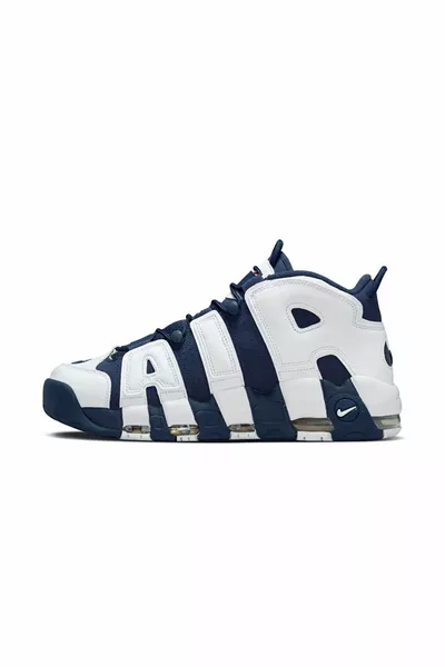 Chaussures de basket-ball unisexes Blanc