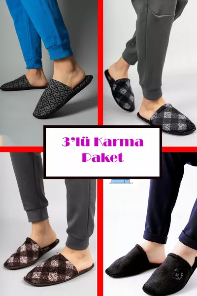 3 Pack Къща чехли Зестра Чехли Зимни чехли не издават шум Лека подметка