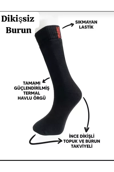 SEAMLESS Black Thermal  Pairs Fully Towel Cotton Soft UNISEX Stretchy Comfortable Warm HIGH-QUALITY