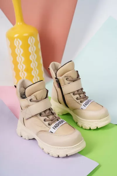 Parachute Model klittenband Beige Snowboots