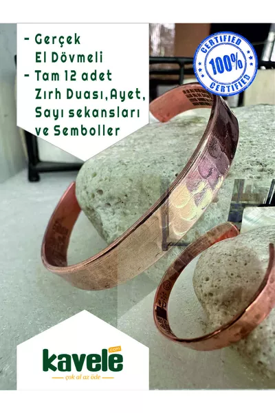 Pure Copper Full Protection Armored Bracelet with Hand Engraving  Cm gr