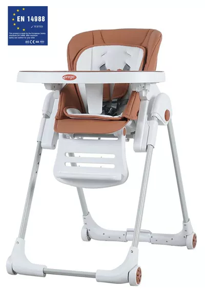 كرسي طعام لوكا ماما