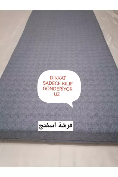 COPRIMATERASSO CON CERNIERA IN SPUGNA