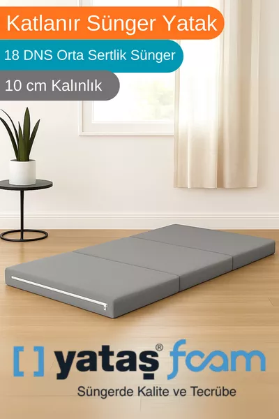 مرتبة ووسادة أرضية قابلة للطي من إسفنجة القطن الدقيقة سم DNS إسفنج بصلابة متوسطة