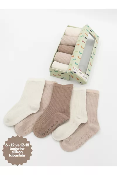 جوارب طفل من الخيزران بدون خياطة 5 أزواج في صندوق خاص - (الأحجام بعد 6 أشهر مزودة بقاعدة سيليكون)