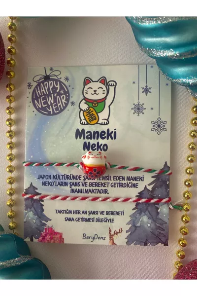سوار خرزي سيراميك مانكي نيكو (قط الحظ) سوار حظ رأس السنة