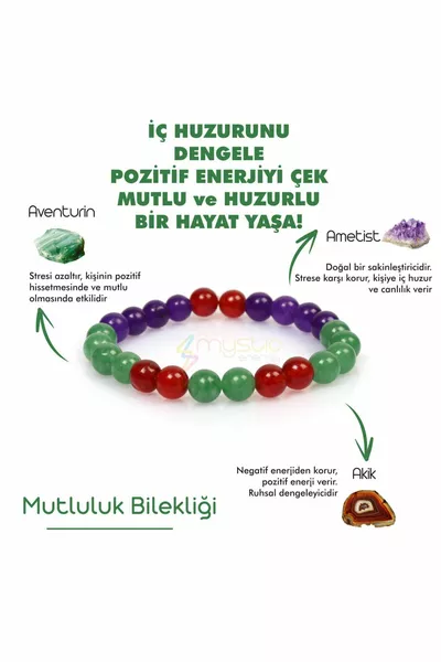 سوار تعويذة السعادة من الأحجار الطبيعية | الجمشت، الأفينتورين، العقيق | هدية من الأحجار الطبيعية