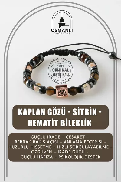 سوار بتصميم المكرمية مع حجر طبيعي سيرين هيماتيت وزركون معتمد