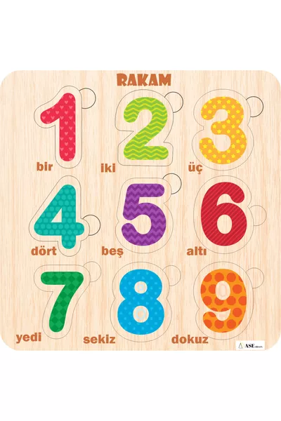 أحجية تعليمية خشبية بو-تك 9 قطع مجموعة ماكرو