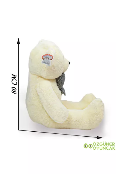 الدب الكبير ذو الفيونكة (% محلي) قهوة