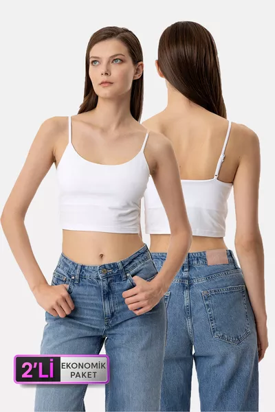 Икономичен комплект от 2 части  Brian Топ с тънки презрамки и памук