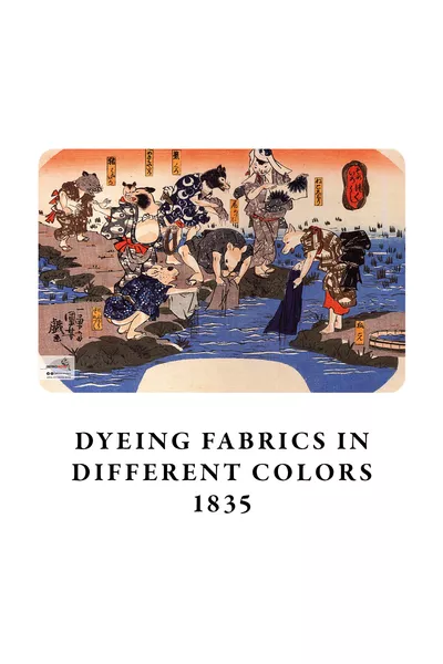 مجموعة دفاتر كونيوشي أوتاغاوا المكونة من 4 قطع II - سلسلة الحيوانات - بلا خطوط -  صفحة -  سم