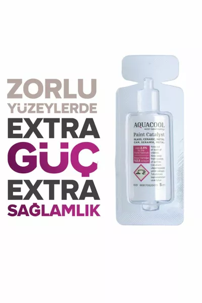 محفز ترند 5 مل