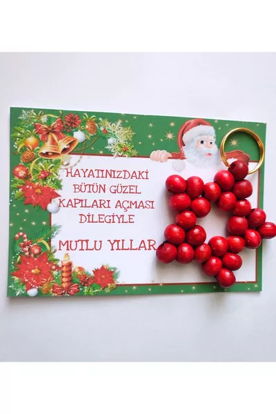 1 Porte-clés cadeau rouge - Cadeau de Noël du Père Noël