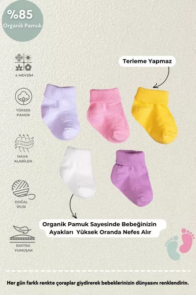 Organic Cotton Unisex 5 Pcs Box Premium Newborn Baby Socks