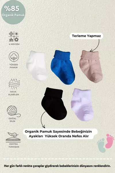 القطن العضوي للجنسين 5 قطع مربع قسط حديثي الولادة الجوارب