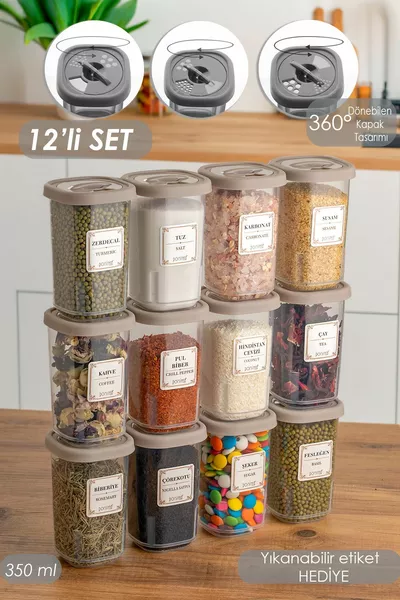 طقم بهارات بغطاء مغلق مع ملصق - بهارات - تخزين مل