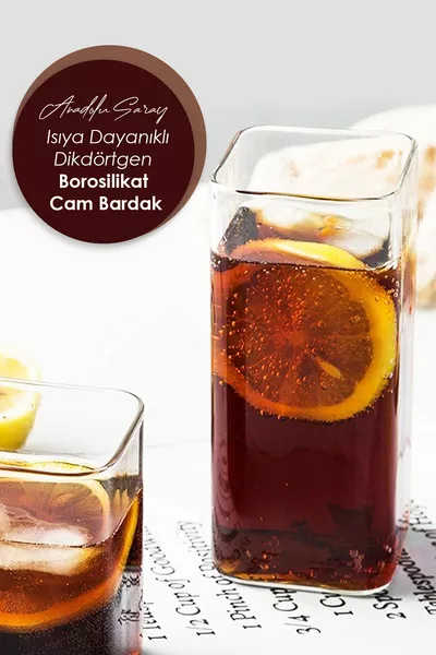 كأس مستطيل مقاوم للحرارة من البورسليكات | كوب قهوة وتقديم | كوب من البورسليكات - قطعة واحدة