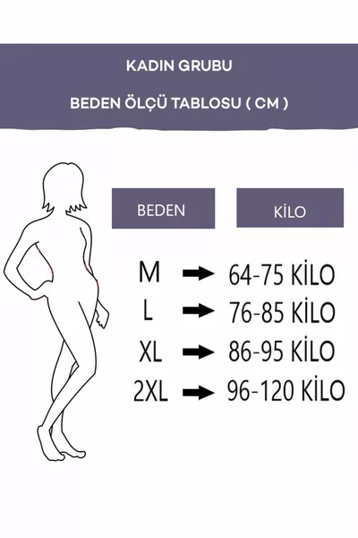 Широкий узор Зимний цветочный узор Розовая мама больших размеров Пижамный комплект