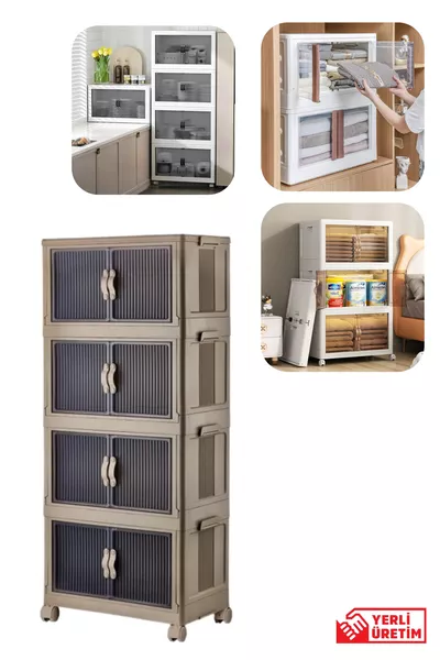 خزانة منظمة متنقلة متعددة الاستخدامات بعجلات قابلة للتكديس مع غطاء من Emayhome، ٤ قطع، لون كابتشينو