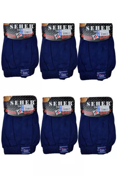 طقم 6 بوكسر رجالي من القطن