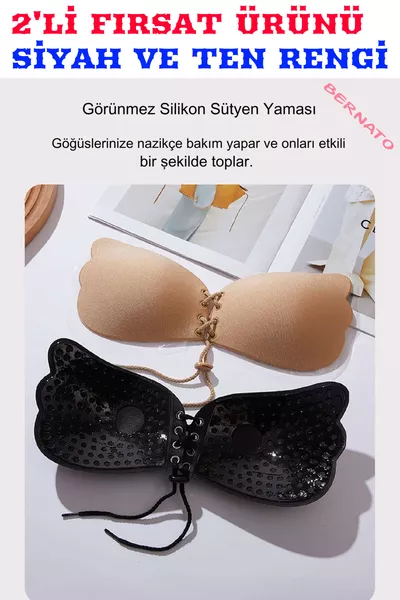 2-Pack Opportunity Bra Set A Quality Adhesive Skin and Black Adhesive Fabric Supportive Push-Up Bra