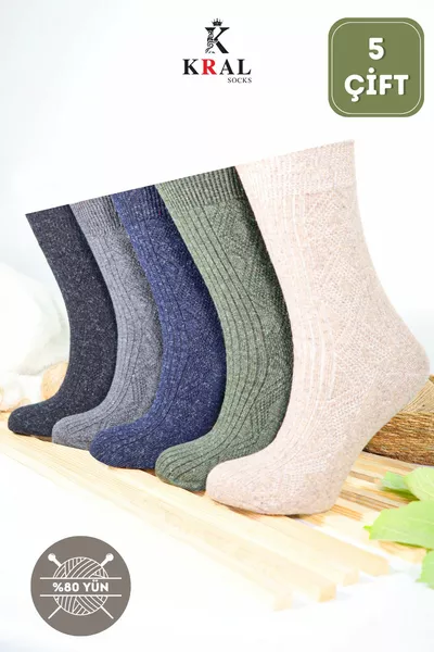 Lambswool 5-Pack جوارب رجالية صوف غير ملحوم