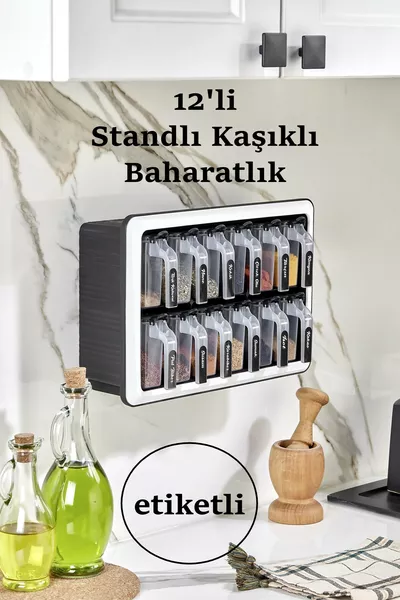 طقم توابل بسيط بغطاء وملعقة وذات قاعدة لاصقة - وعاء تخزين موسوم